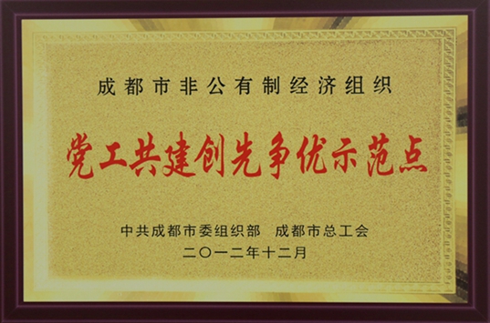 2012ȳɶЄڄPϵCI(y)