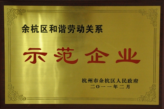 2011ຼ^(q)Cڄ(dng)P(gun)ϵʾI(y)