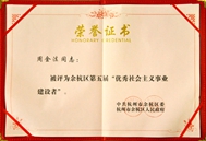 F(tun)Ls@(yu)xI(y)O(sh)ߡQ̖