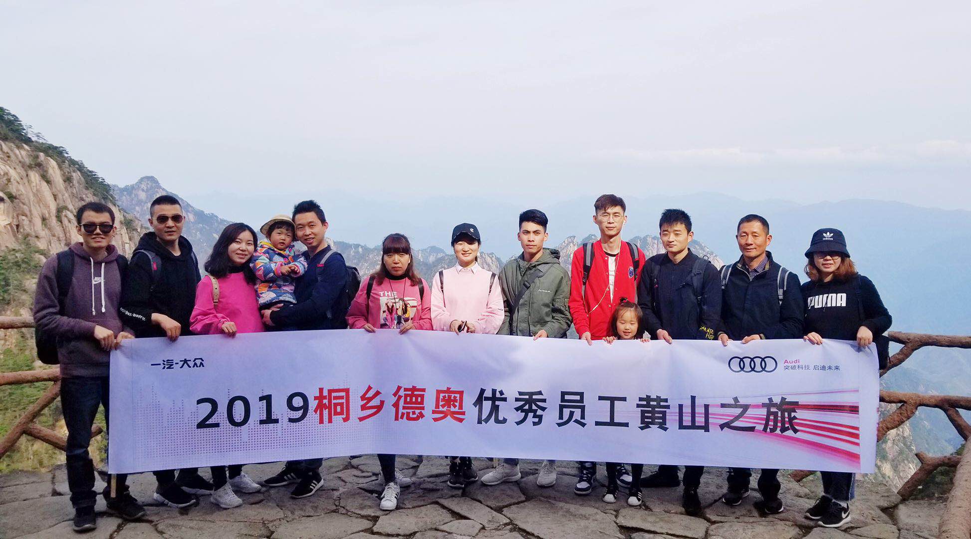 ͩlW2018ȃTSɽΈAMY