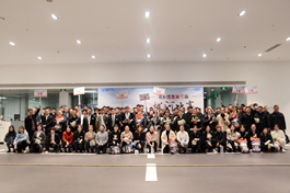 214 桐鄉(xiāng)德奧工會開展第三屆拔河比賽