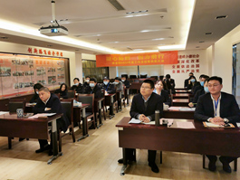 221 凝心拓想 創(chuàng)力前行——浙金控召開2020年度工作總結(jié)暨表彰大會