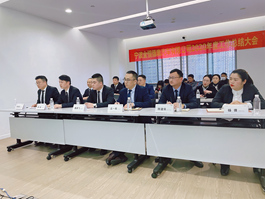 223 寧波金恒德奧召開2020年度工作總結(jié)表彰大會