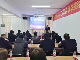 225 勠力同心 行穩(wěn)致遠——紹興金恒德順利召開2020年度總結(jié)暨表彰大會