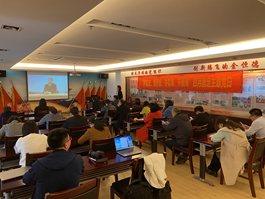 240 金恒德集團“學黨史、悟思想、辦實事、開新局”主題黨日活動進行時