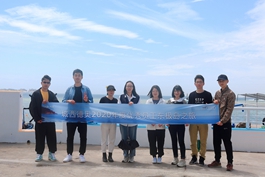 241 城西德奧組織2020年度優(yōu)秀員工東極島之旅