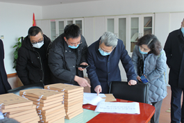 276 省市場監督管理局黨委副書記、副局長張雪林一行蒞臨浙金控杭州市場檢查指導防疫工作