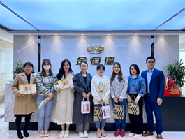 280 眉山文旅公司開展“芳華如春綻,悅享女神節”主題活動