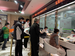 283 寧波金恒德奧組織員工健康體檢