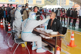 284 堅定信念  共擊疫情