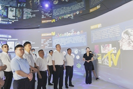 292 中國能建集團領導一行蒞臨眉山維康國際文創基地項目調研