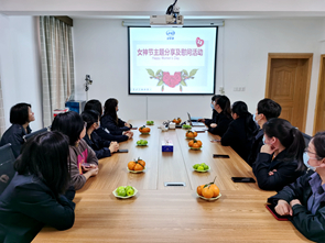 345 紹興金恒德順利開展女神節員工主題分享及慰問、客戶暖情關懷系列活動