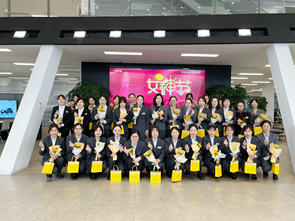 347 桐鄉德奧“女神節”暖心慰問女職工