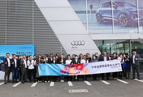 348 寧波金恒德奧“菁英女神節”共赴尋春之約