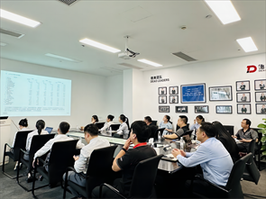 376 東陽德奧召開2023年半年度工作總結會