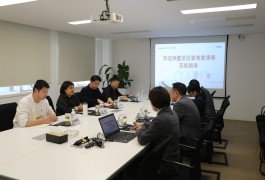 383 杭州市拱墅區區委常委、副區長樊崢蒞臨杭州德奧調研走訪