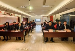 394 踔厲奮發(fā) 向新而行——浙金控2023年度工作總結暨表彰大會順利召開