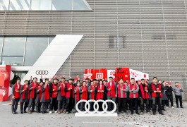 399 金恒德集團汽車板塊各店喜迎開門紅