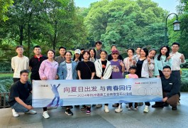 ճl cഺͬС2024꺼ݵWҹǌʯɽ