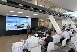 412 城西德奧舉行奧迪A5銷售技能競賽