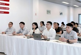 418 桐鄉(xiāng)德奧召開2024年“啟航新征程”半年度工作總結會議