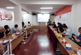 421 強基立信 共論發展——紹興市二手車流通協會年中會員茶話會在紹興市金恒德二手車交易市場成功舉行