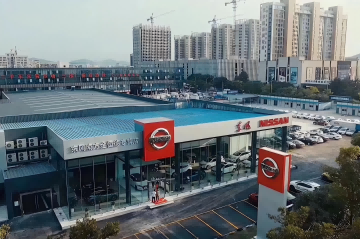 湖州東風南方金恒德汽車銷售服務有限公司 湖州東風南方金恒德汽車銷售服務有限公司