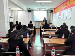 443 靈蛇呈瑞,共繪精彩——紹興金恒德2024年終總結暨表彰大會順利召開