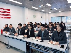 445 “聚合力,創未來”--金恒德集團桐鄉德奧2024年度工作總結暨表彰大會順利召開