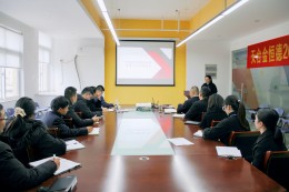 450 天臺金恒德順利召開2024年度工作總結會議