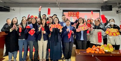 455 金蛇啟歲 四川西控2025開工大吉!