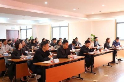 457 德奧集團成立大會順利召開 戰略升級啟新程 協同創新謀發展