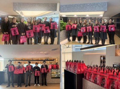 463 杭州德奧工會暖心獻禮,情系女神節