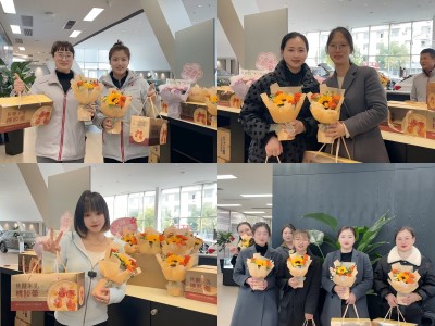 464 東陽德奧工會組織婦女節春日禮遇活動