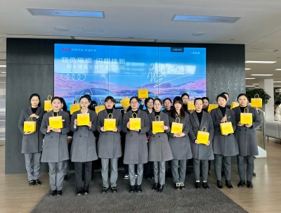 465 桐鄉德奧“女神節”暖心慰問女職工