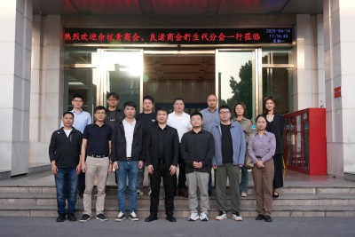 472 共鑒風采促發展!余杭青商會、良渚商會新生代分會到訪金恒德集團