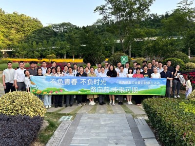 ؓ(f)ഺ ؓ(f)r⣬һ·ǰ δڡ  Weս߻