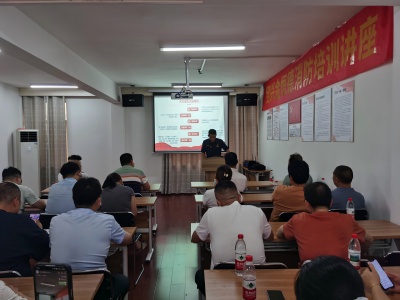 482 紹興金恒德開展消防安全知識培訓及演練