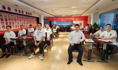 495 浙金控召開“思變·破局·創未來——聚焦市場發展”  頭腦風暴會議暨半年度工作總結會