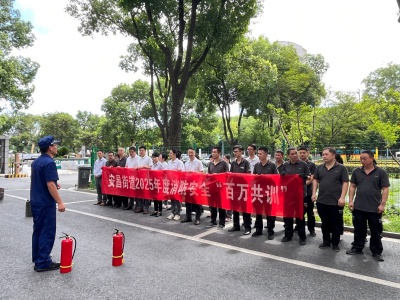 501 紹興德奧組織開展消防安全培訓及疏散逃生演練