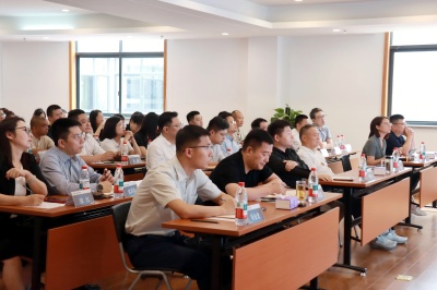 504 金恒德集團召開“職業操守與風險防范”專題培訓會議
