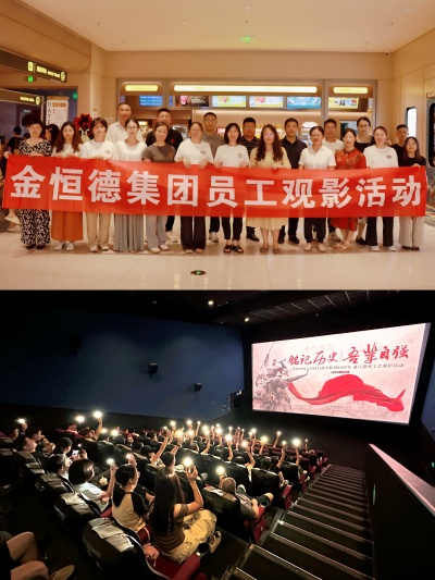 ¼F(tun)c㽭WքeM_չϾ^^Ӱ